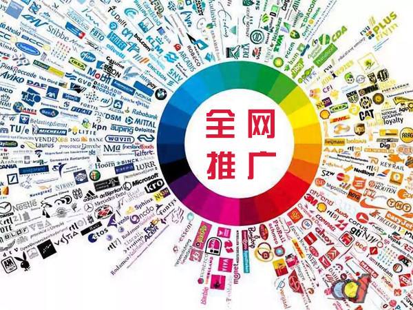 田东传统企业进行网络营销需要注意的几个基础策略